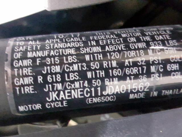 JKAENEC11JDA01562 - 2018 KAWASAKI EN650 C თეთრი ფოტო 19