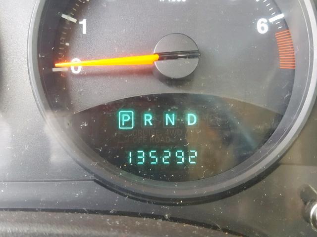 1J4NF1FB8BD223136 - 2011 JEEP COMPASS SP Ақ фото 8