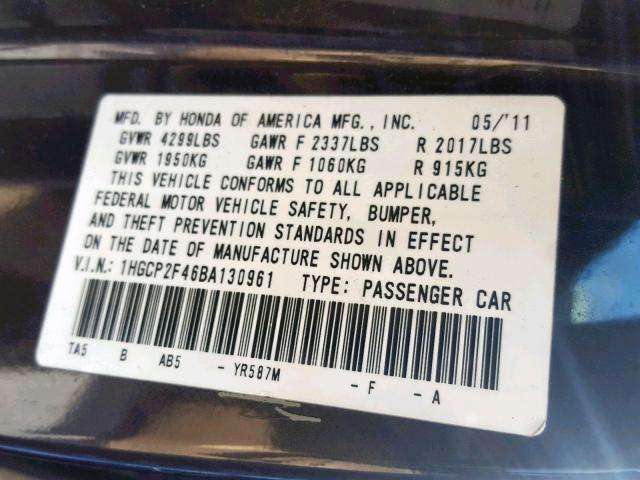 1HGCP2F46BA130961 - 2011 HONDA ACCORD LXP GRAY photo 10