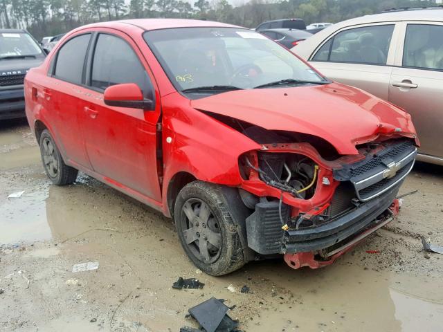 KL1TD56617B083227 - 2007 CHEVROLET AVEO BASE წითელი ფოტო 1