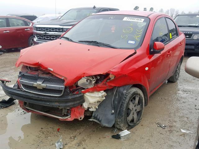 KL1TD56617B083227 - 2007 CHEVROLET AVEO BASE წითელი ფოტო 2