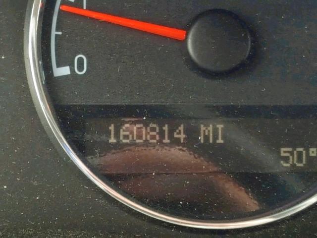 1GNDV23L45D227011 - 2005 CHEVROLET UPLANDER L 绿色 照片 8