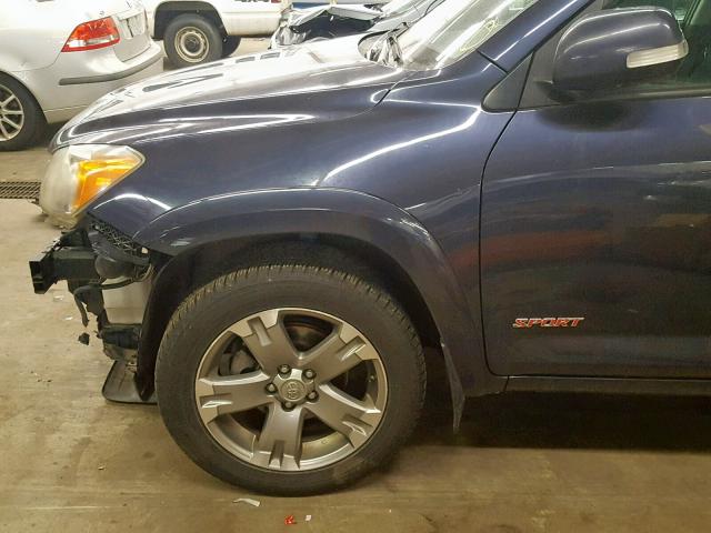 JTMBK32V495079959 - 2009 TOYOTA RAV4 SPORT BLUE photo 9