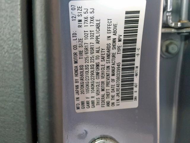 JHLRE48708C039945 - 2008 HONDA CR-V EXL GRAY photo 10