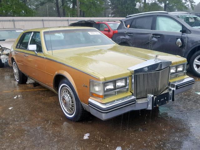 1G6AS6982EE837453 - 1984 CADILLAC SEVILLE TWO TONE photo 1