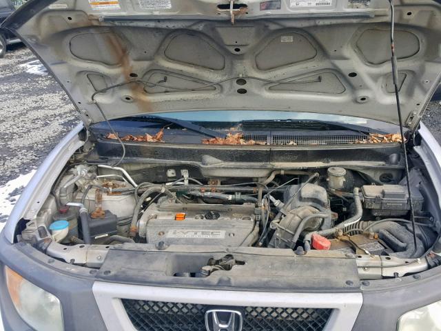 5J6YH28284L007211 - 2004 HONDA ELEMENT DX GRAY photo 7