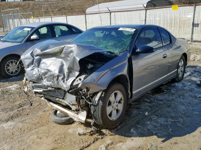 2G1WJ15K579145566 - 2007 CHEVROLET MONTE CARL GRAY photo 2