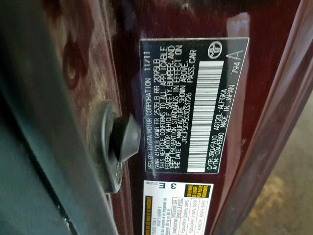 JTKJF5C75C3033726 - 2012 TOYOTA SCION TC მუქწითელი ფოტო 10