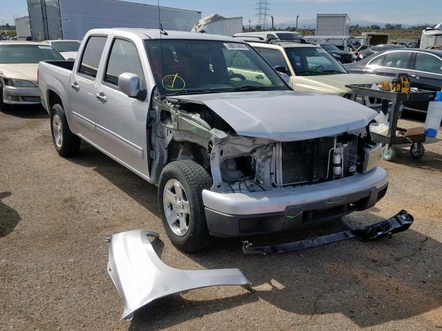 1GCDSCDE3A8132093 - 2010 CHEVROLET COLORADO L SILVER photo 1