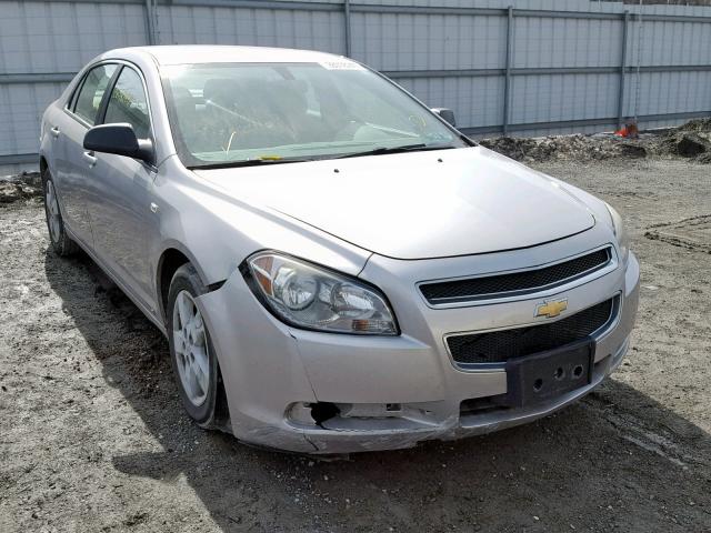 1G1ZG57B78F257973 - 2008 CHEVROLET MALIBU LS SILVER photo 1