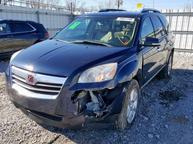 5GZER33777J104655 - 2007 SATURN OUTLOOK SP ლურჯი ფოტო 2