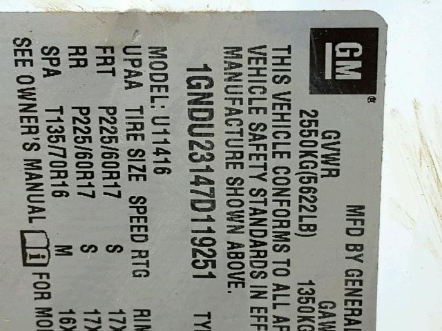 1GNDU23147D119251 - 2007 CHEVROLET UPLANDER L 白色 照片 10