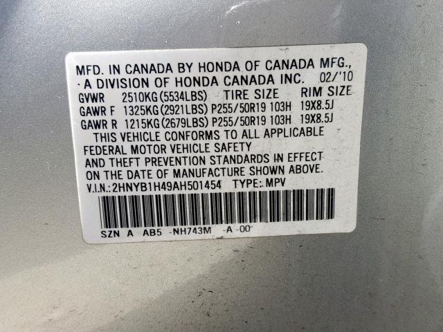 2HNYB1H49AH501454 - 2010 ACURA ZDX TECHNO SILVER photo 10