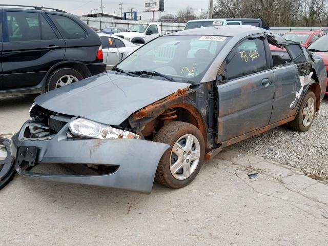 1G8AZ55F57Z134149 - 2007 SATURN ION LEVEL GRAY photo 2