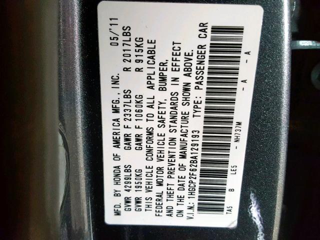 1HGCP2F62BA129193 - 2011 HONDA ACCORD GRAY photo 10