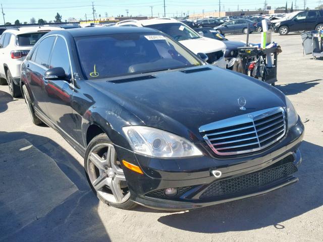 WDDNG71X27A098707 - 2007 MERCEDES-BENZ S 550 BLACK photo 1