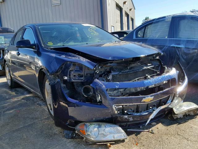 1G1ZJ57799F178156 - 2009 CHEVROLET MALIBU 2LT BLUE photo 1