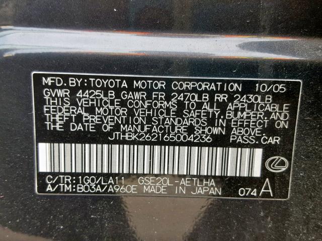 JTHBK262165004236 - 2006 LEXUS IS 250 GRAY photo 10