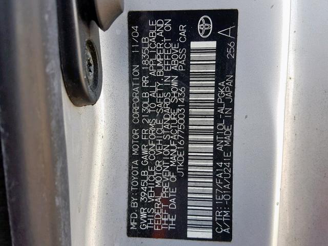 JTKDE167750031436 - 2005 TOYOTA SCION TC ვერცხლისფერი ფოტო 10