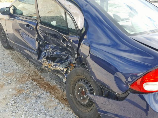 2HGFA1F34BH548565 - 2011 HONDA CIVIC VP BLUE photo 9