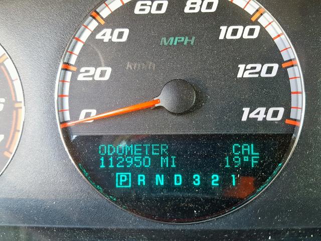 2G1WD58C579223251 - 2007 CHEVROLET IMPALA SUP წითელი ფოტო 8