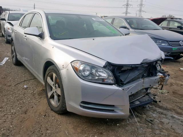1G1ZC5EU6BF147696 - 2011 CHEVROLET MALIBU 1LT ვერცხლისფერი ფოტო 1