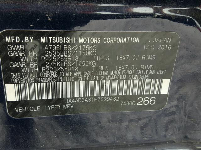 JA4AD3A31HZ029432 - 2017 MITSUBISHI OUTLANDER BLUE photo 10