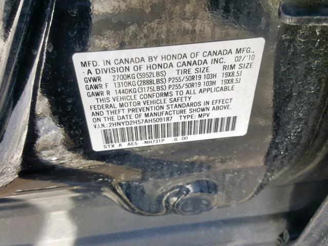 2HNYD2H57AH509187 - 2010 ACURA MDX ADVANC BLACK photo 10