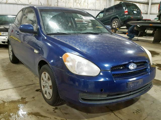 KMHCM3AC4AU150808 - 2010 HYUNDAI ACCENT BLU BLUE photo 1