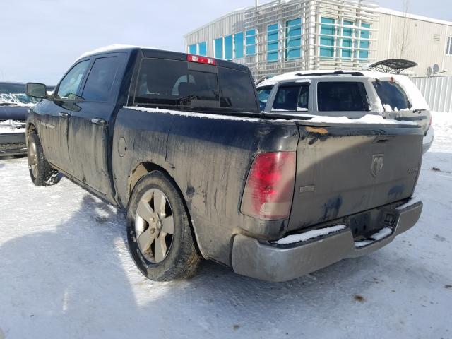 1C6RD7LT5CS103635 - 2012 DODGE RAM 1500 SLT  photo 3