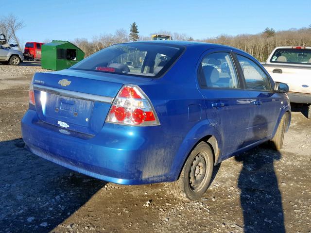 KL1TD56608B267544 - 2008 CHEVROLET AVEO BASE Көк фото 4