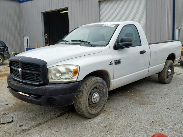 3D7KR26A28G105498 - 2008 DODGE RAM 2500 S Սպիտակ լուսանկար 2