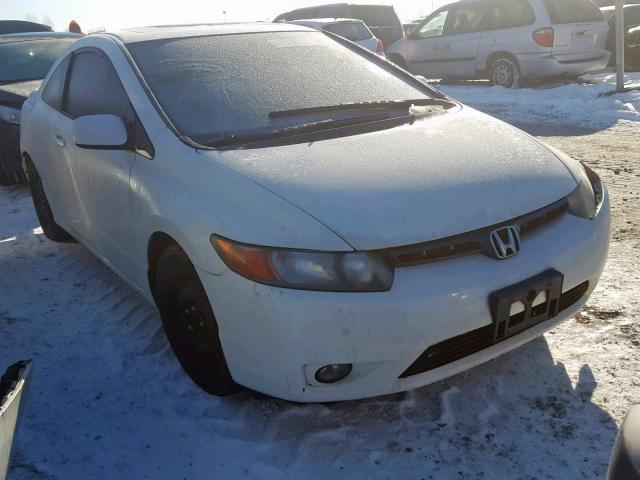 2HGFG128X7H007687 - 2007 HONDA CIVIC EX WHITE photo 1