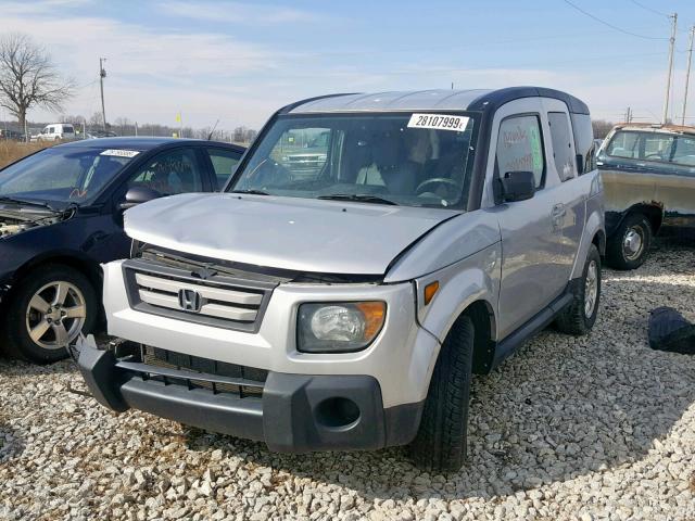 5J6YH18767L009159 - 2007 HONDA ELEMENT EX SILVER photo 2