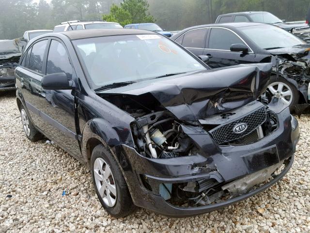 KNADE163986398504 - 2008 KIA RIO 5 SX BLACK photo 1