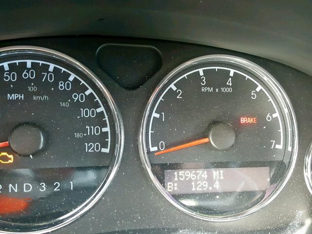 1GNDV23158D103672 - 2008 CHEVROLET UPLANDER L Mavi foto 8