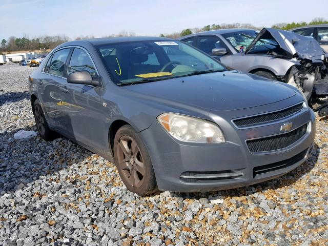 1G1ZG57N284230833 - 2008 CHEVROLET MALIBU LS GRAY photo 1