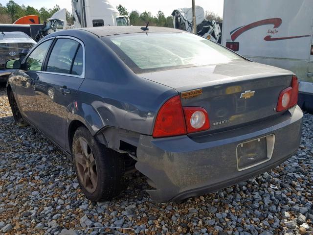 1G1ZG57N284230833 - 2008 CHEVROLET MALIBU LS GRAY photo 3