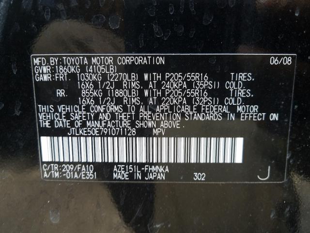 JTLKE50E791071128 - 2009 TOYOTA SCION XB  photo 10