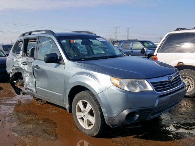 JF2SH6BC1AH765766 - 2010 SUBARU FORESTER X GRAY photo 1