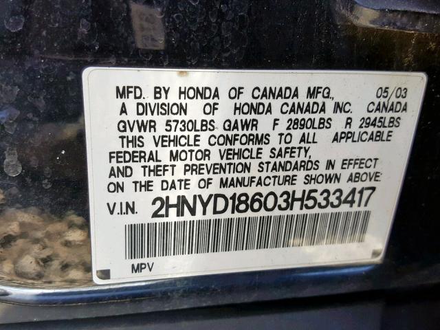 2HNYD18603H533417 - 2003 ACURA MDX TOURIN BLACK photo 10