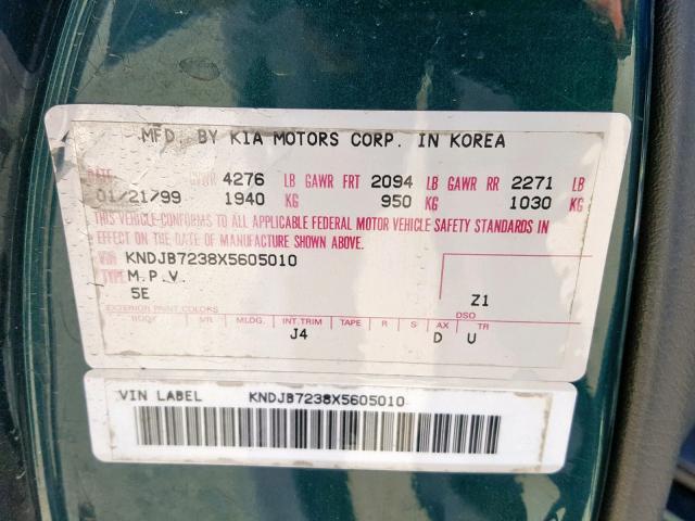 KNDJB7238X5605010 - 1999 KIA SPORTAGE GREEN photo 10