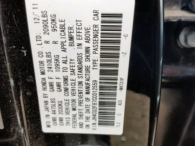 JH4CU2F87CC012559 - 2012 ACURA TSX SE BLUE photo 10