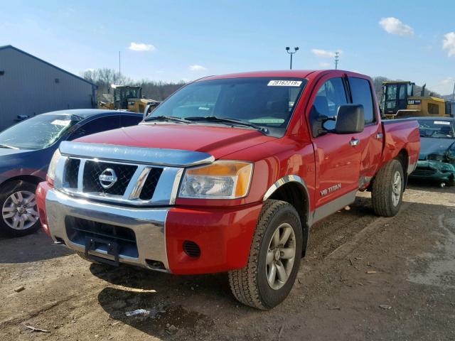 1N6AA0EC7BN309259 - 2011 NISSAN TITAN S RED photo 2