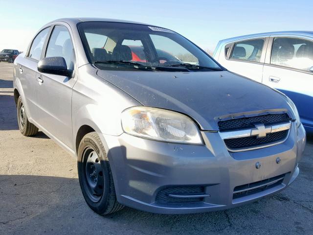 KL1TD5DE0AB129146 - 2010 CHEVROLET AVEO LS CHARCOAL photo 1