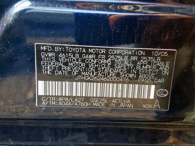 JTHCK262462000476 - 2006 LEXUS IS 250 BLUE photo 10