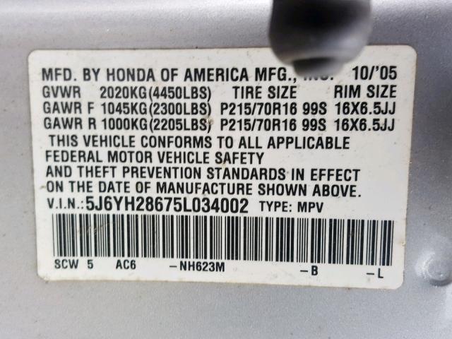 5J6YH28675L034002 - 2005 HONDA ELEMENT EX TWO TONE photo 10