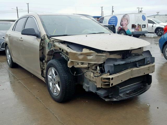 1G1ZG57B58F181492 - 2008 CHEVROLET MALIBU LS GOLD photo 1