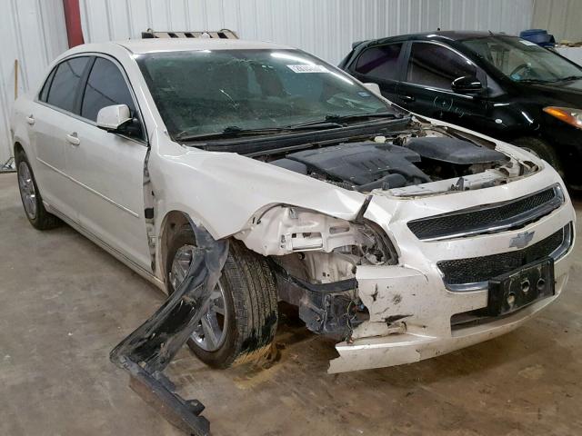 1G1ZC5E18BF234120 - 2011 CHEVROLET MALIBU 1LT თეთრი ფოტო 1