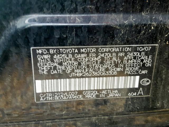 JTHBK262382063308 - 2008 LEXUS IS 250 BLACK photo 10